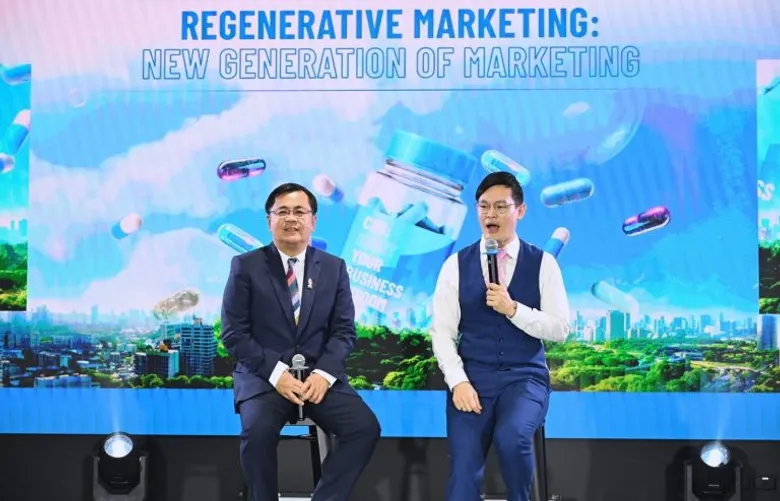 บัญชี จุฬาฯ จัดเสริมแกร่งธุรกิจ "CBS : Boost Your Business Wisdom" เสวนาเสริมแกร่ง พลิกเกม เพื่อธุรกิจปี 2568