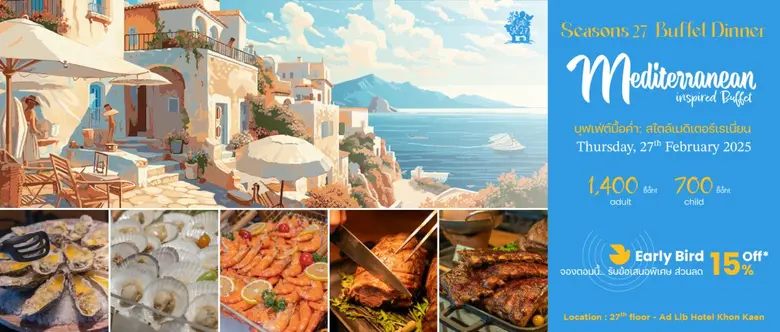 Seasons 27 invites you to indulge in a de...