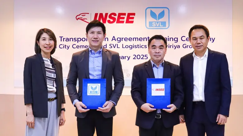 2 บริษัทใหญ่ จับมือกันลงนามสัญญาการขนส่งส...