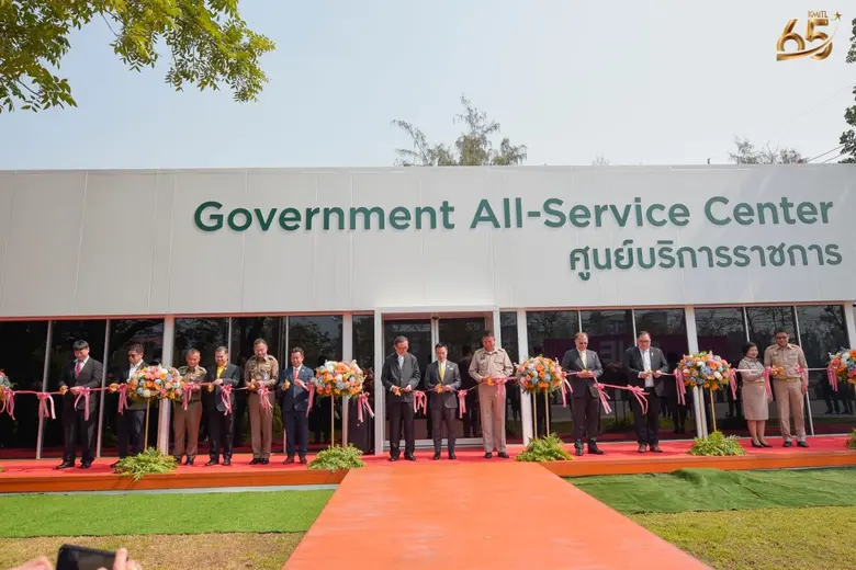 สถาบันเทคโนโลยีพระจอมเกล้าเจ้าคุณทหารลาดก...