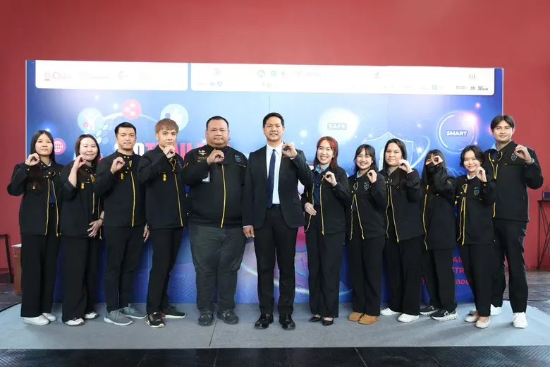 สำนักงานคณะกรรมการคุ้มครองข้อมูลส่วนบุคคล...