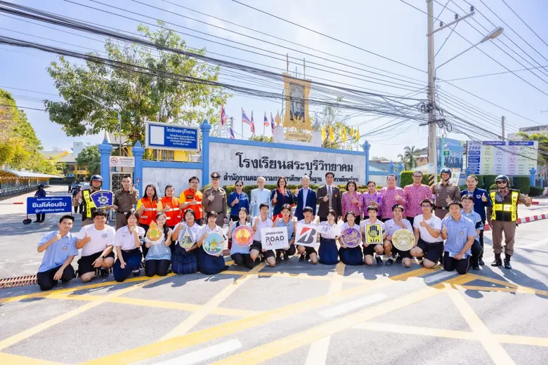 Bridgestone Continually Carries on "Bridg...