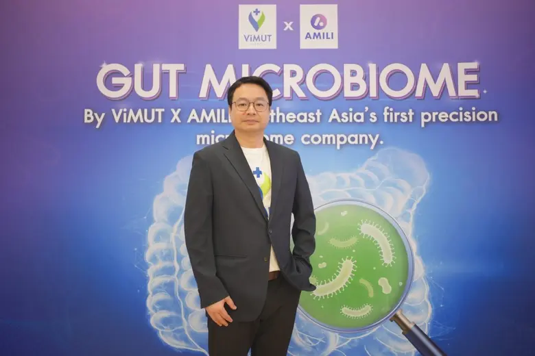 โรงพยาบาลวิมุต โรงพยาบาลเอกชนชั้นนำใจกลาง...