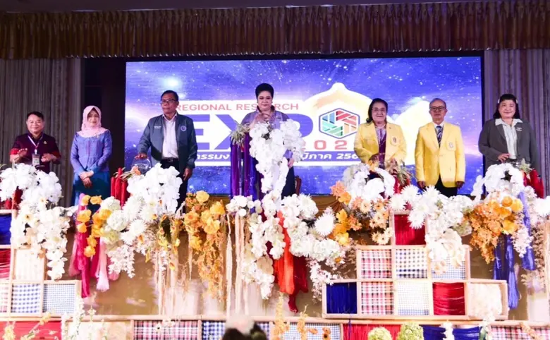 กระทรวงการอุดมศึกษา วิทยาศาสตร์ วิจัยและนวัตกรรม โด...