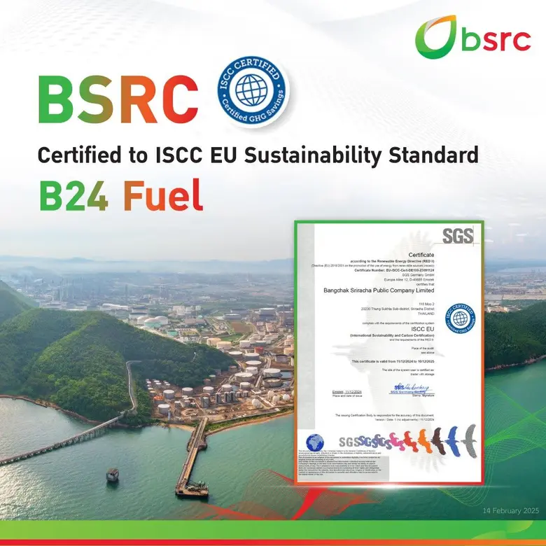 Bangchak Sriracha Public Company Limited ...