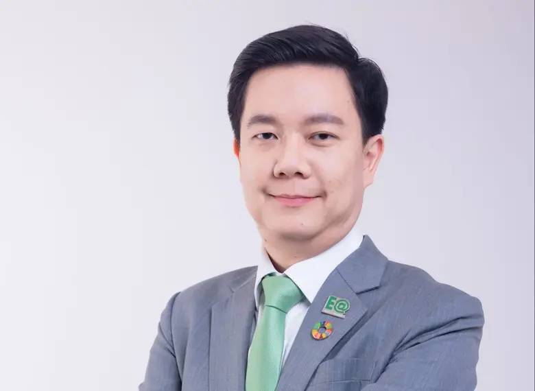 บริษัท พลังงานบริสุทธิ์ จำกัด (มหาชน) หนึ...