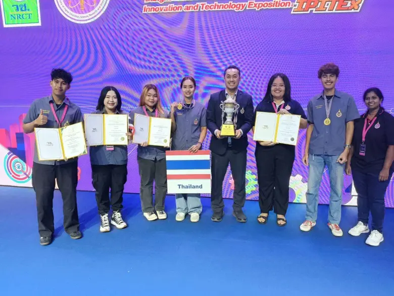 ผลงานวิจัย "GFPR Wiremesh วัสดุทดแทนเหล็ก...
