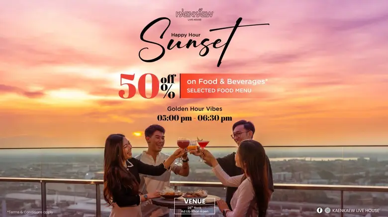 KaenKaew Live House & Rooftop at Ad Lib K...