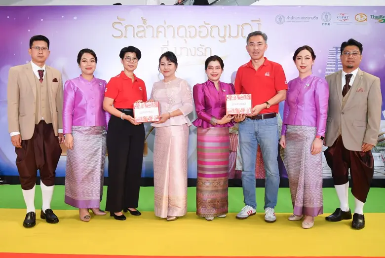เจนเนอราลี่ ไทยแลนด์ นำทีมลงพื้นที่สำนักง...