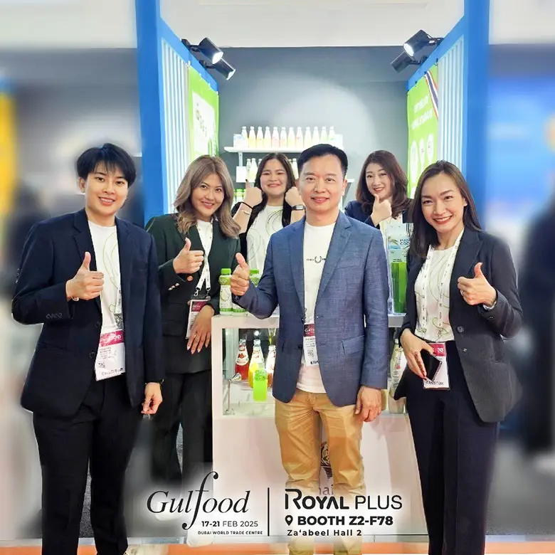 บริษัท โรแยล พลัส จำกัด (มหาชน) หรือ PLUS ผู้ผลิตแล...