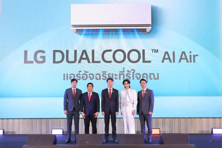 บริษัท แอลจี อีเลคทรอนิคส์ (ประเทศไทย) จำ...