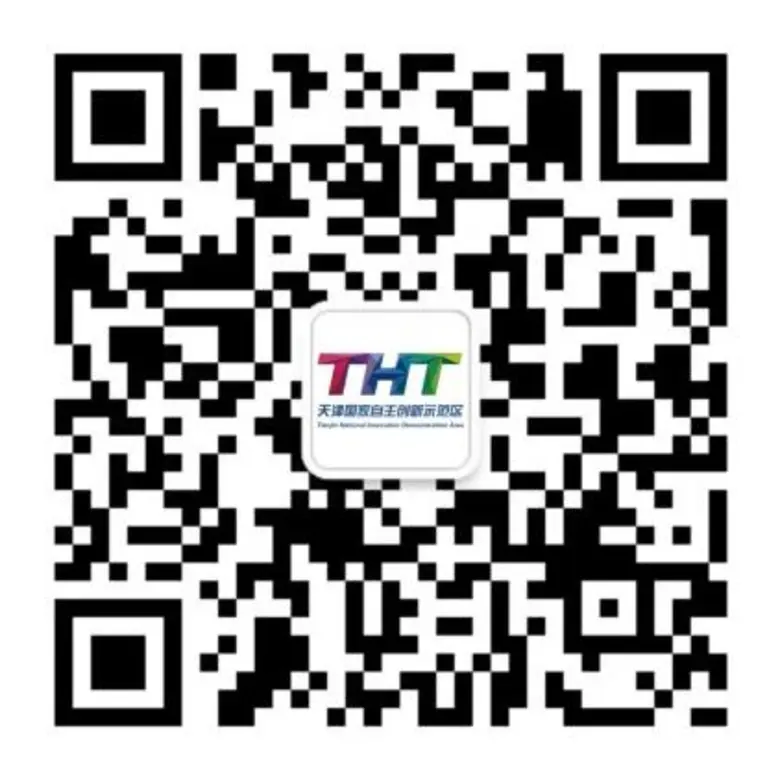 Tianjin Binhai High-tech Industrial Devel...