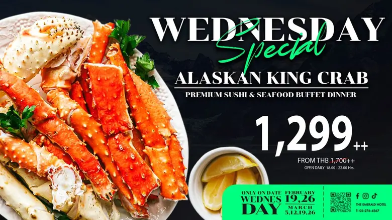 As requested with the "Alaskan King Crab ...