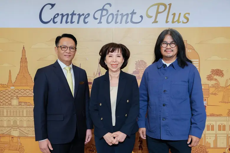 เซนเตอร์ พอยต์ ผู้นำธุรกิจโรงแรมสัญชาติไท...