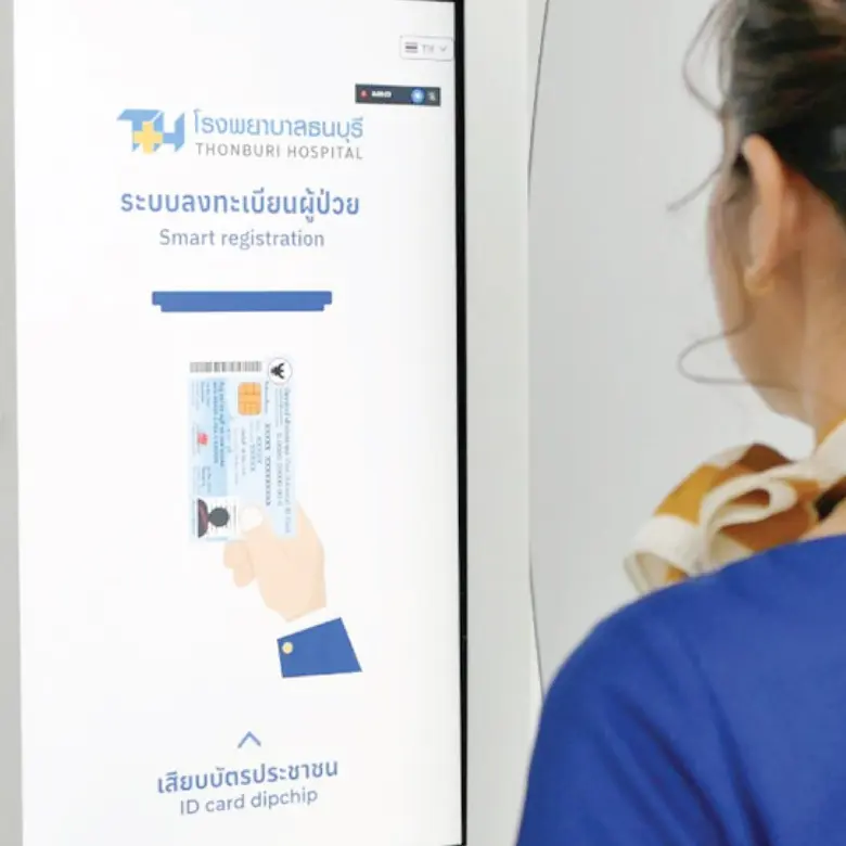 โรงพยาบาลธนบุรี เรือธงเครือ THG โชว์ไฮเทค...
