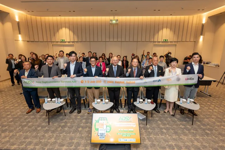 เปิดตัวความร่วมมือ Asia DigiCommerce Serv...