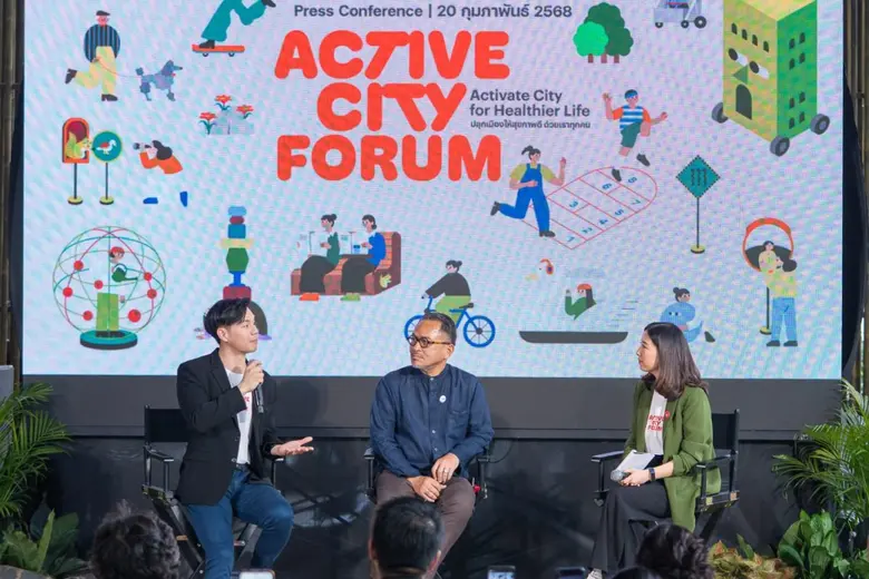 สสส.-we!park เตรียมจัดงาน "Active City Forum" มุ่งผลักดันกรุงเทพฯ สู่เมืองสุขภาวะ