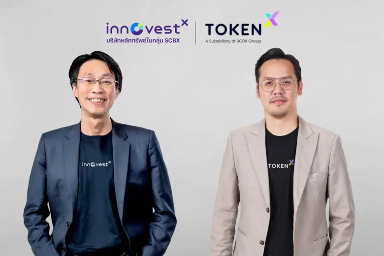 Start investing with just 500 THB, target...