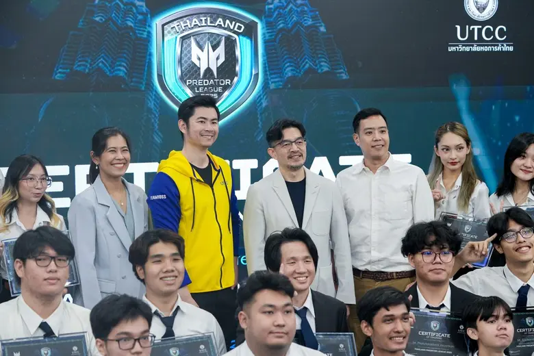 เอเซอร์ ร่วมกับ ม.ศรีปทุม และ ม.หอการค้าไ...
