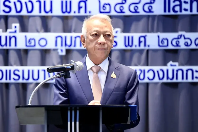 นายพิพัฒน์ รัชกิจประการ รมว.แรงงาน เป็นปร...