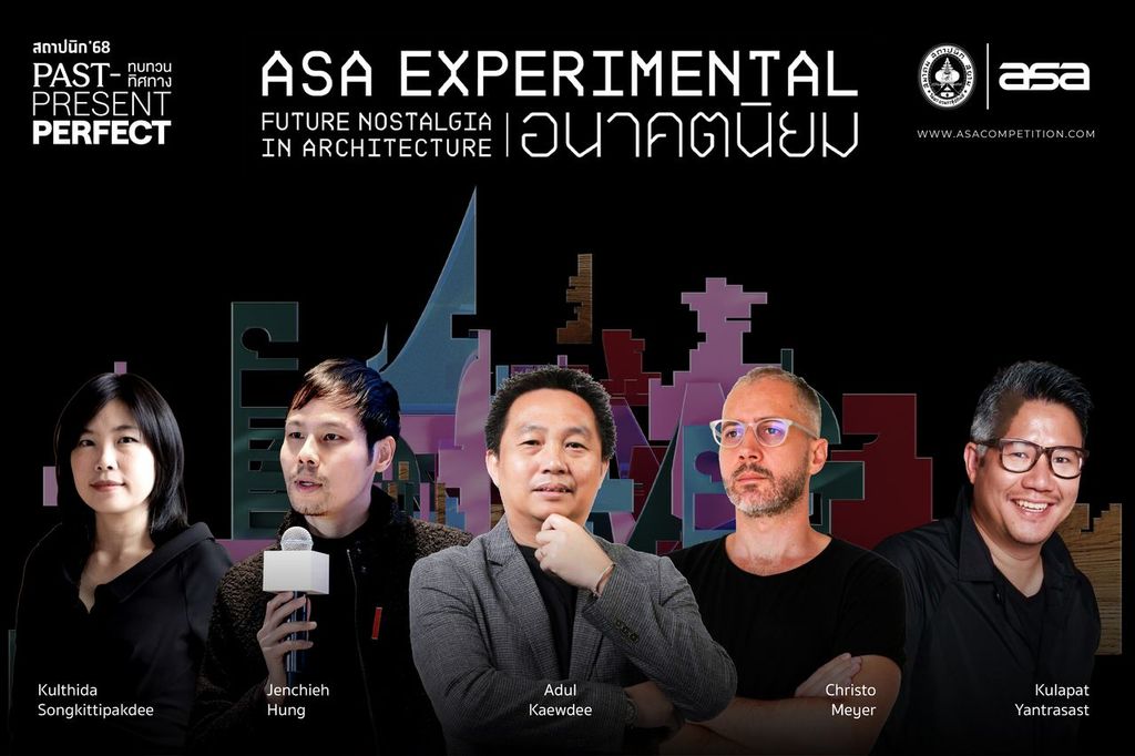 The Association of Siamese Architects und...