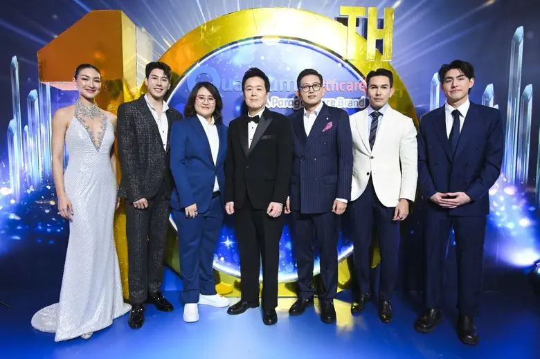 Quantum Healthcare (Thailand) Has Celebrated the Decade of Excellence with Growth of Over a Billion Baht and Readiness for Moving Forward to Expand the Business in Medical Equipment for Beauty and Health