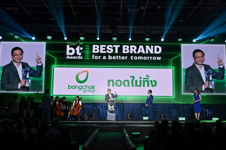 Mr. Bundit Hansapaiboon, Chief Operation ...