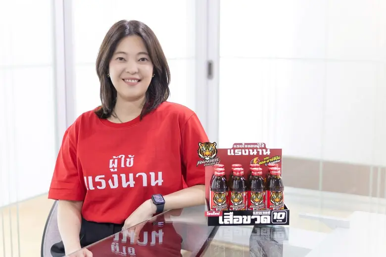 เครื่องดื่มชูกำลัง "แรงเจอร์" ปรับโฉมครั้...