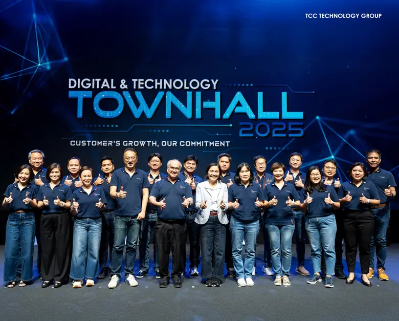 TCC Technology Group has recently organiz...