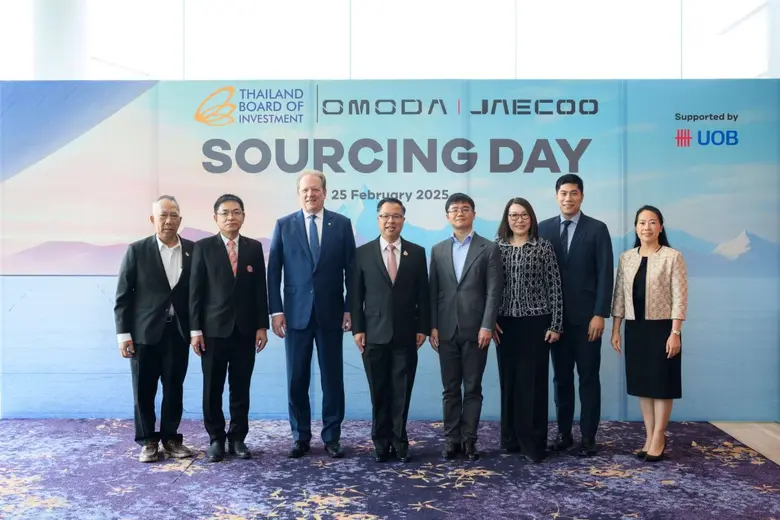 OMODA & JAECOO (โอโมด้า แอนด์ เจคู่) ภายใ...