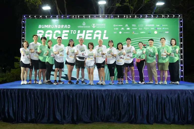 โรงพยาบาลบำรุงราษฎร์ จัดงานวิ่งการกุศล "B...