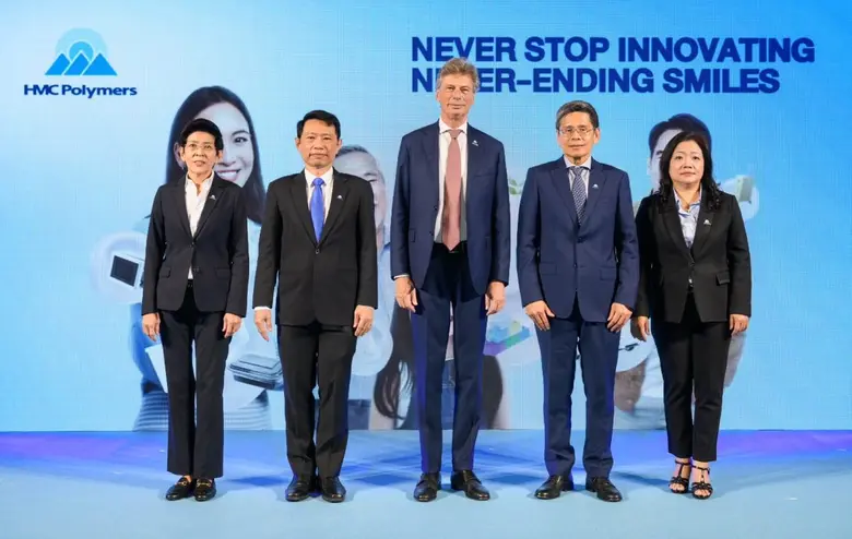 HMC Polymers เผยทิศทางธุรกิจปี 2025 ชูแนว...