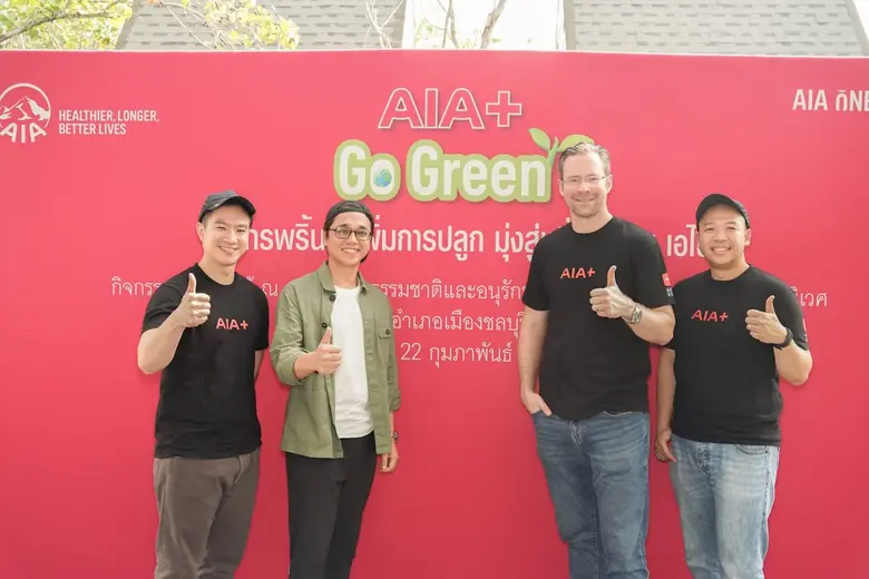 พร้อมเดินหน้าสานต่อแคมเปญเป็นปีที่ 2 ชวนผ...