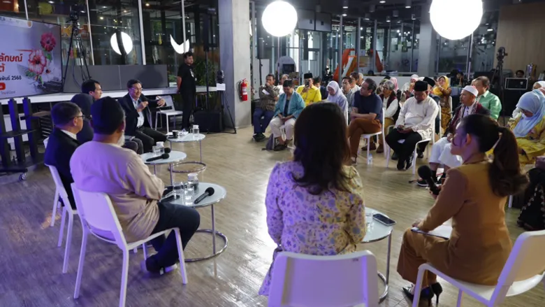 ไทยพีบีเอส - ภาคีฯ สะท้อนมุมมอง คุณค่าอัตลักษณ์ชายแดนใต้ ผ่าน Policy Forum