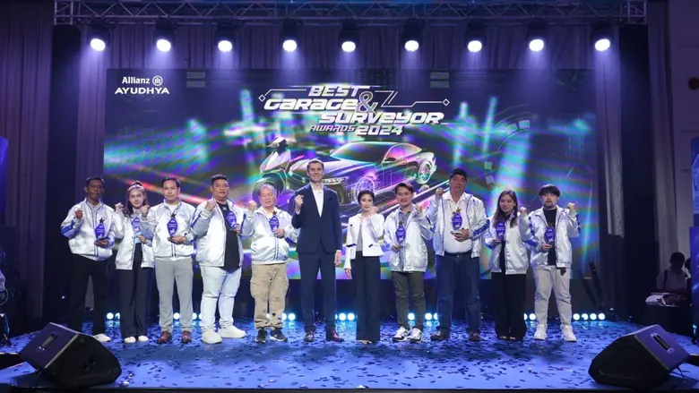 อลิอันซ์ อยุธยา ประกันภัย เชิดชูอู่ซ่อมและผู้สำรวจภัยคุณภาพเยี่ยม ตอกย้ำความเป็นผู้นำด้านบริการเป็นเลิศ  จัดงาน Best Garage &amp; Surveyor Awards 2024