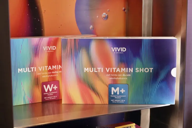 วิวิด บาย เวอริตา เฮลธ์ (VIVID by Verita ...