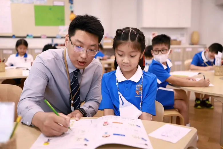 In the future, bilingualism will no longe...
