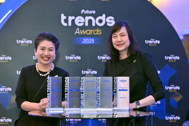เป็นหนึ่งในเพียง 3 องค์กรที่ได้รับรางวัลค...