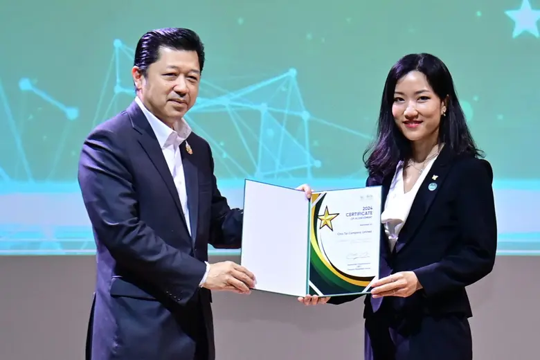 Recently, Chia Tai, led by Khun Manunporn...