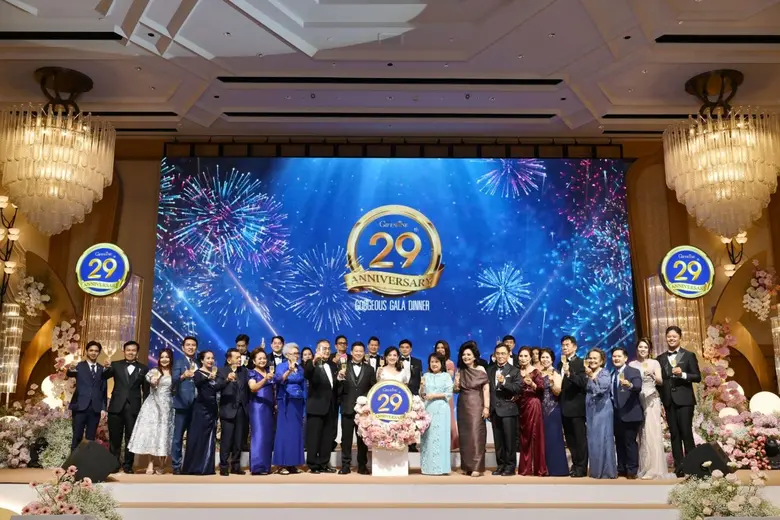 "กิฟฟารีน" ฉลองความสำเร็จ 29 ปี จัดใหญ่ Giffarine 2...