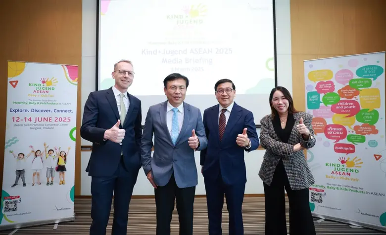 Kind Jugend ASEAN 2025 มหกรรมแสดงสินค้าแม...