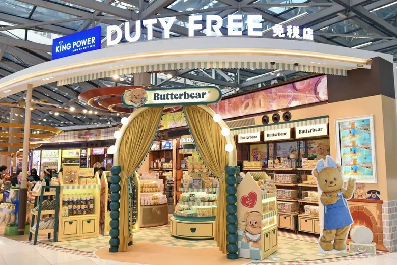 คิง เพาเวอร์ ร่วมกับ BUTTERBEAR เปิดร้าน ...