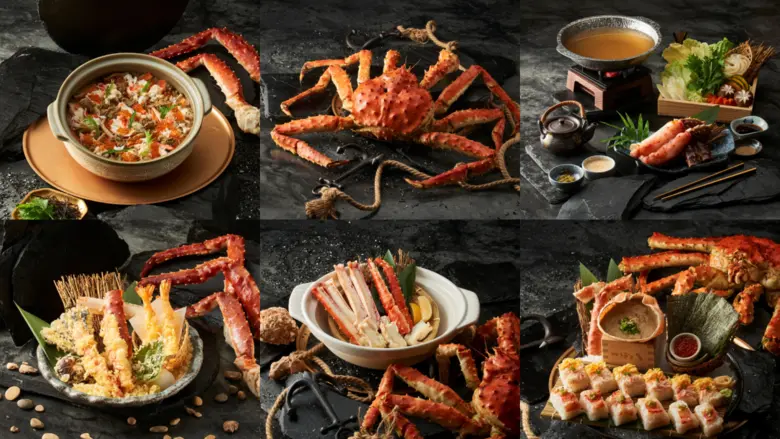 Get ready to experience the premium delic...