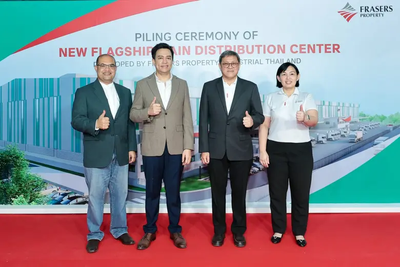 Public Company Limited, or "FPT" announced that its...