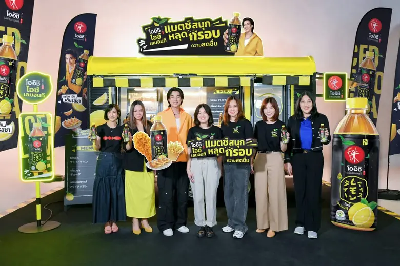 คุณสุภรณ์ เด่นไพศาล ผู้อำนวยการอาวุโส ผู้...