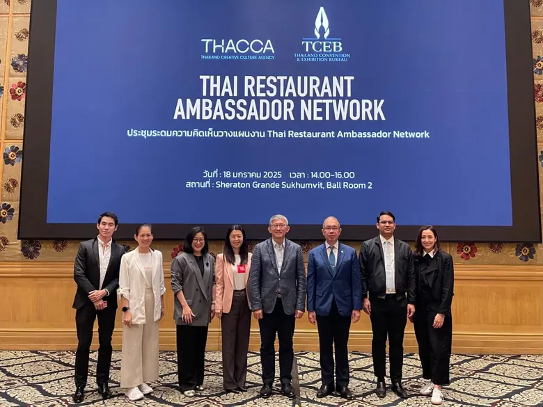 ซอฟต์พาวเวอร์ไทยรุกบนเวทีโลกอย่างต่อเนื่อ...