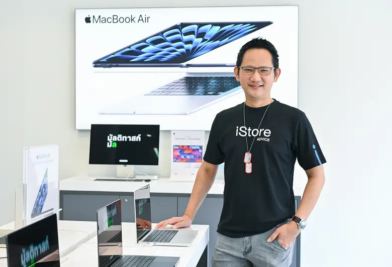 ADVICE ส่งซิกแนวโน้มผลงาน Q1/68 ยอดขายโตต...