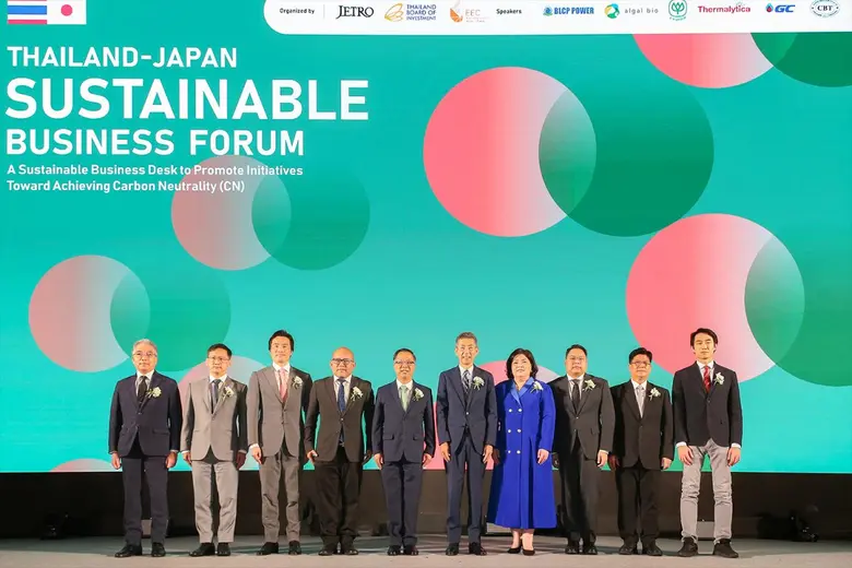 Thailand and Japan Strengthen Green Indus...