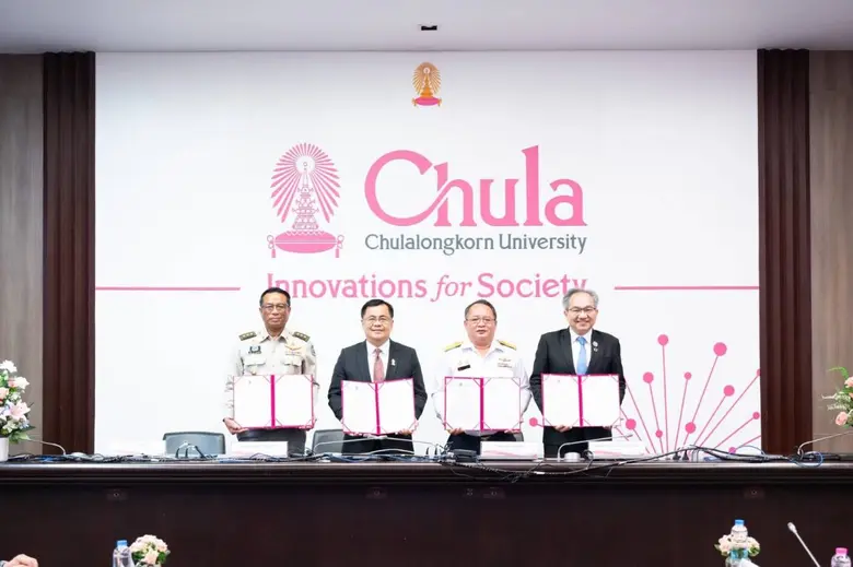 จุฬาลงกรณ์มหาวิทยาลัยร่วมมือกับกรมอุทยานแ...