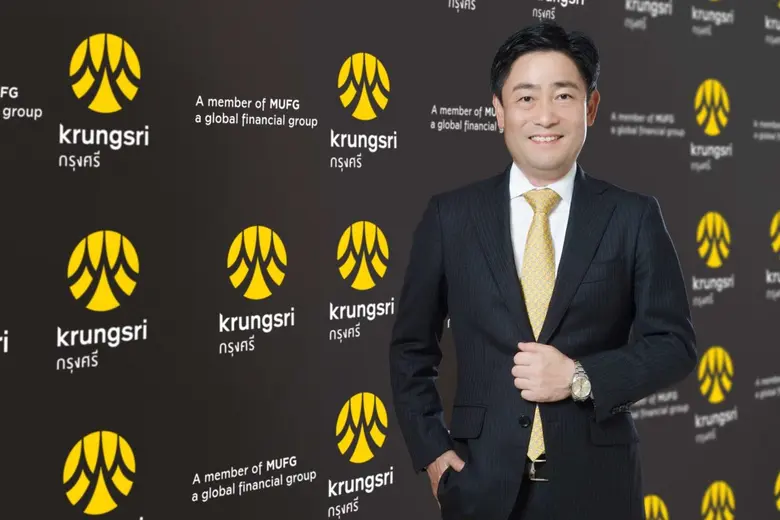 Krungsri (Bank of Ayudhya PCL) announces ...